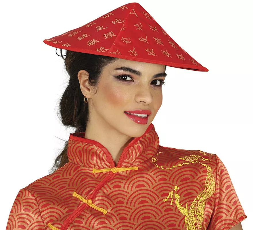 Translation missing: es.Gorro Rojo Japonés para adulto