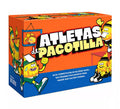 Juego de Mesa Atletas De Pacotilla