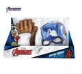 Kit de Capitán América infantil: Guantes y Máscara