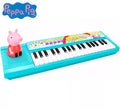 Piano con Figura Peppa Pig