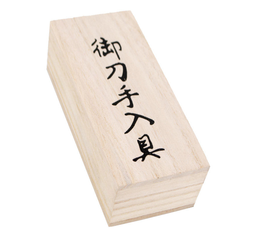 Translation missing: es.Set de Limpieza de Katanas